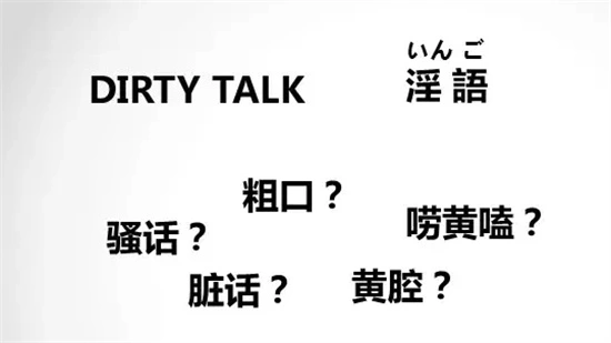 你了解的SM亚文化有多少？来测测你是哪种支配或臣服者！ 一