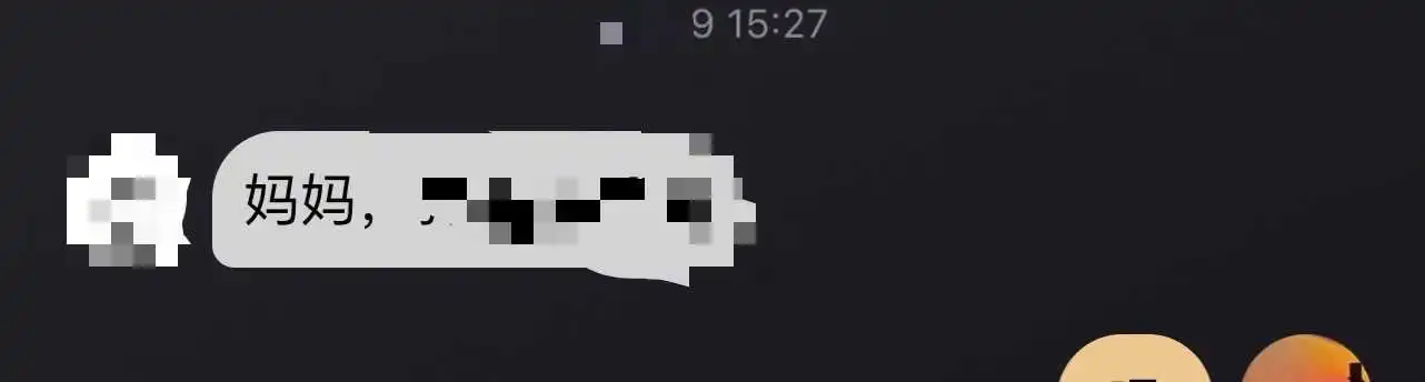 SM亚文化中“主奴关系”的心理边界在哪里? 一