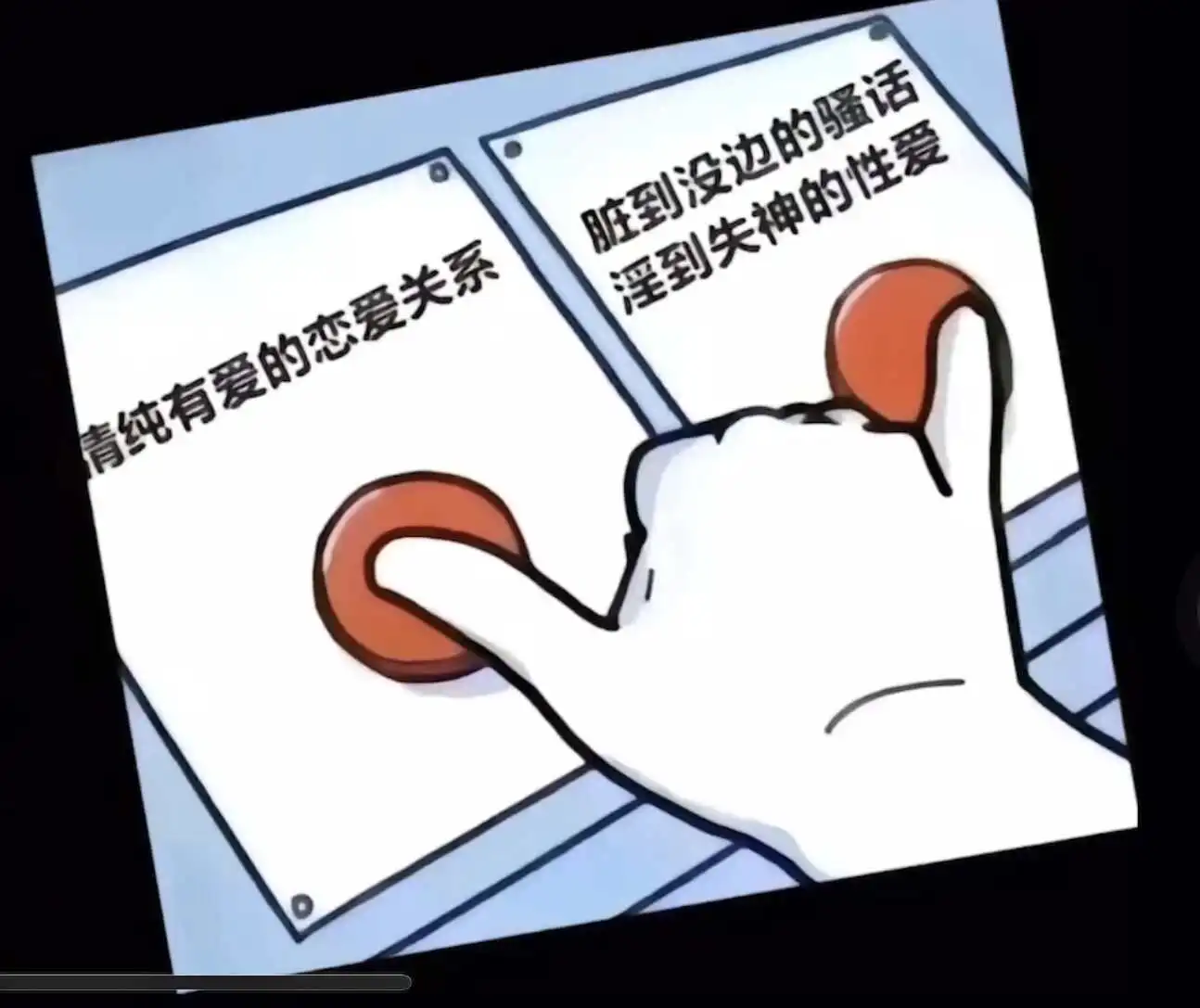 s属性究竟是什么？揭秘其在BDSM中的独特魅力和重要性 一