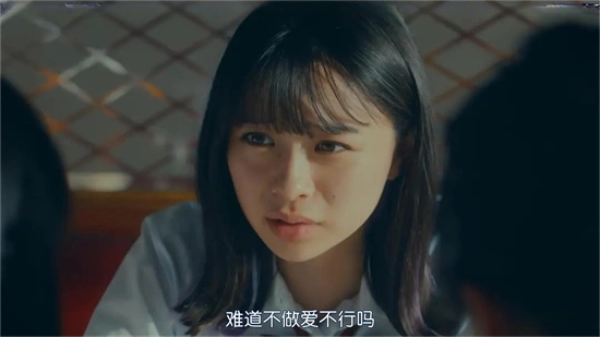 “DS关系”究竟是什么?探秘背后的心理契约与情感动态 一