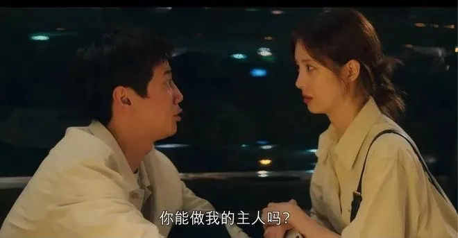 如何成为一名出色的DOM，赢得你心爱的M的信任与臣服？ 一