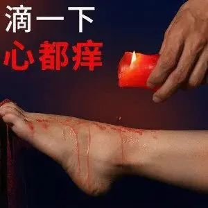 圣水到底是什么？你了解它的真实用途吗？ 一