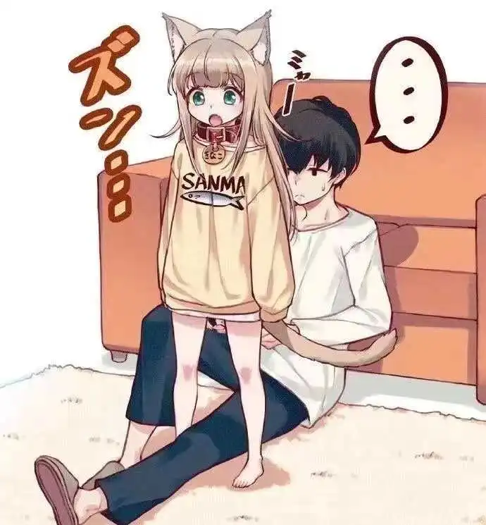 “你是否对BDSM入圈充满好奇,却不知道从何开始?” 一