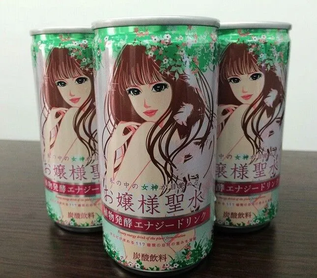 ddlg是什么？解密这个BDSM亚文化的甜蜜与禁忌 一