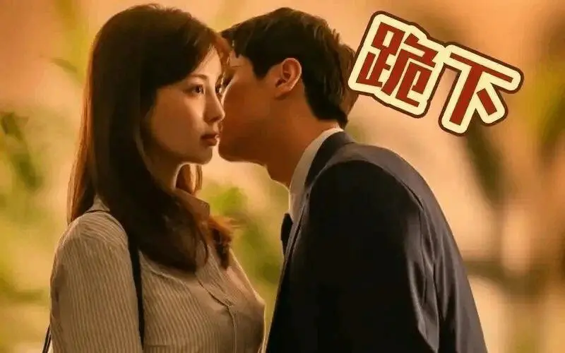 我的spank体验：如何找到内心的刺激与快感 一