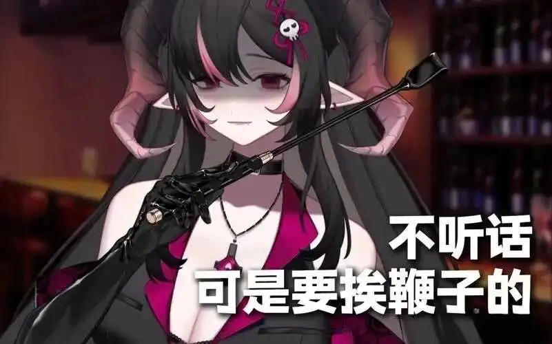 在BDSM中，dom的角色与其他角色有什么区别？ 一