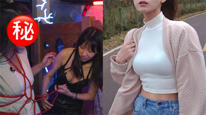 西檬之家s倾向是什么?字母圈新人入圈 一