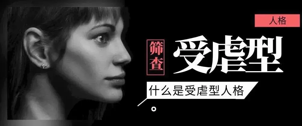 西檬之家字母圈的aftercare是啥 一