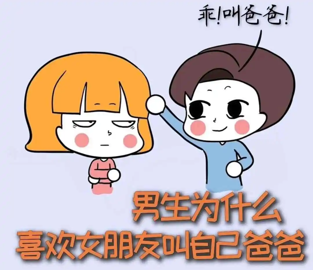 

西檬之家BDSM是什么？你的字母圈属性是什么 一