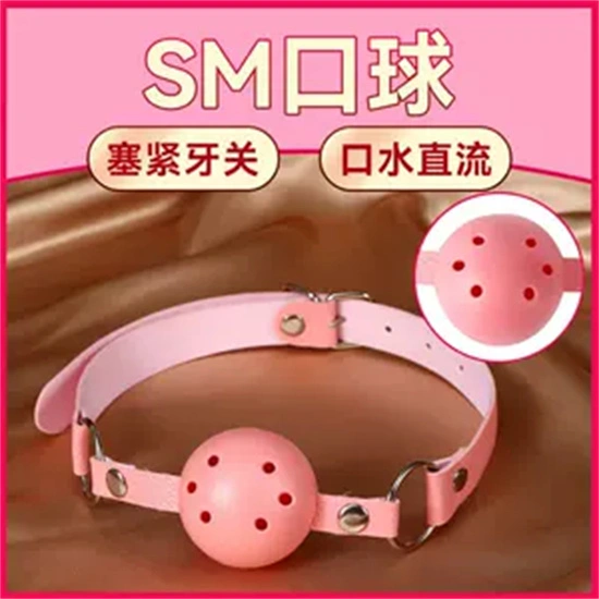西檬之家字母圈中的tickle实践现状 一