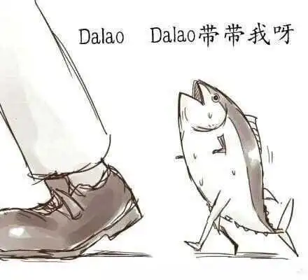 西檬之家s倾向是什么?你是哪种支配者? 一