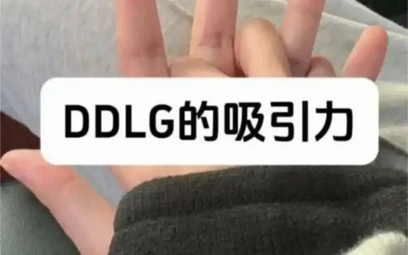 西檬之家字母圈怎么玩?新人入圈全攻略 一