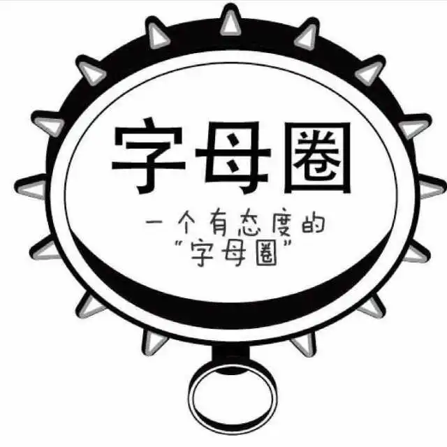 西檬之家k9犬系是什么？字母圈新人入圈 一