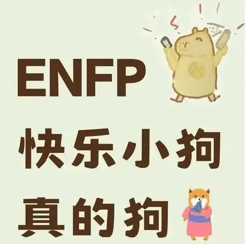 西檬之家DS关系入门指南 一