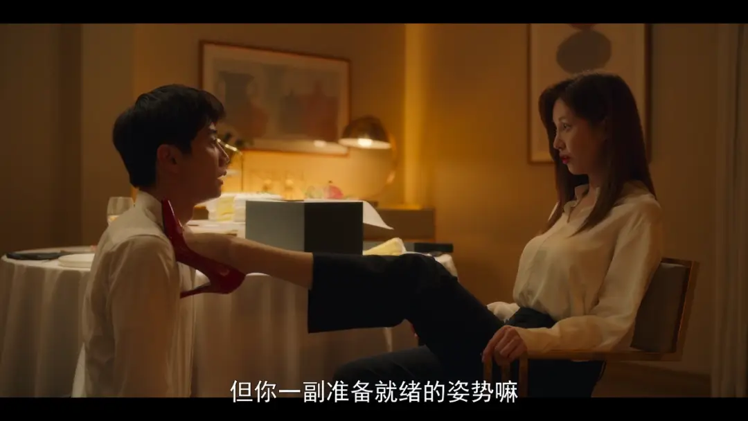 西檬之家sm亚文化入门指南 一